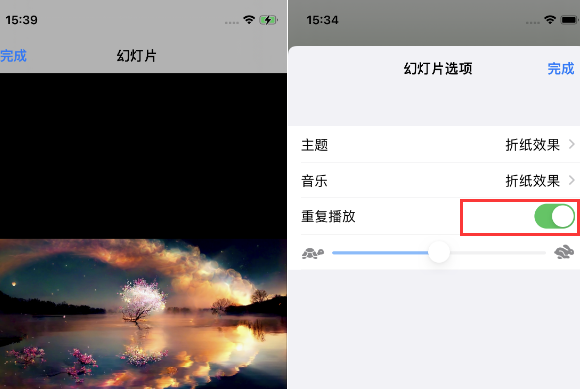 北大镇苹果14维修店分享iPhone14相册视频如何循环播放