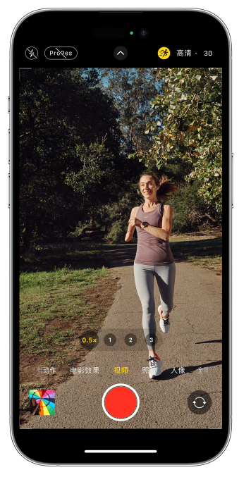 北大镇苹果14维修店分享iPhone 14 机型使用“运动模式”拍摄更稳定的视频 