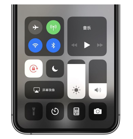 北大镇苹果14维修店分享iPhone 14手电筒按键灰了怎么办 