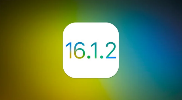 北大镇苹果维修分享iOS 16.2有Bug能降级吗？ iOS 16.1.2已关闭验证 