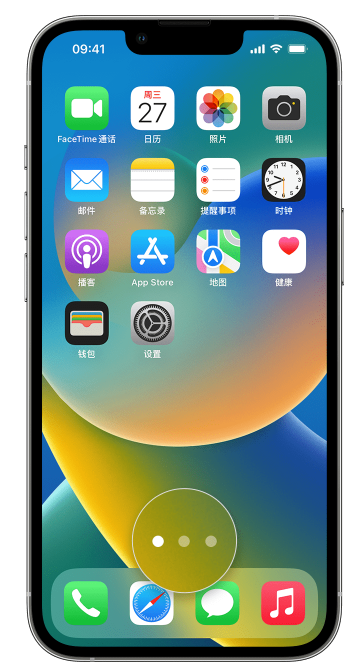 北大镇苹果手机维修分享iPhone 已安装的应用不见了怎么办 