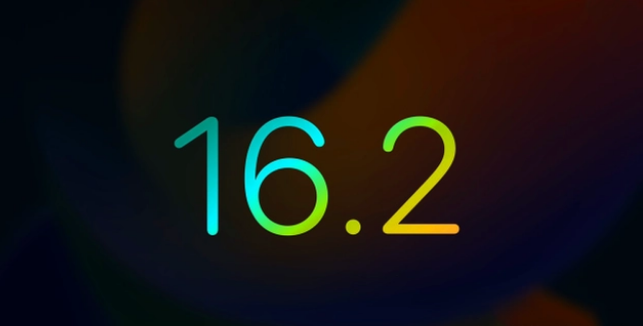 北大镇苹果手机维修分享iOS16.2 正式版什么时候发布 