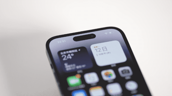 北大镇苹果14维修分享如何告诉别人你换了iPhone 14 Pro 