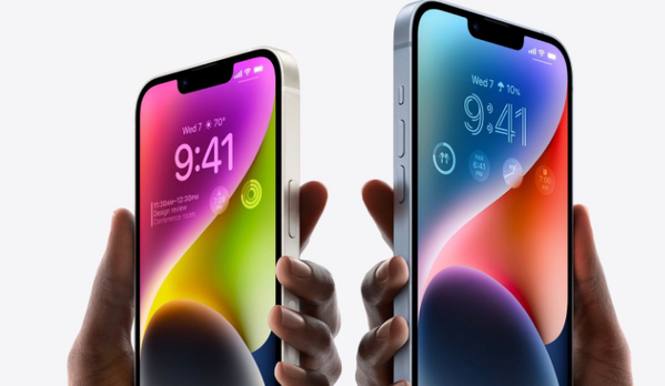 北大镇苹果14维修分享iPhone 14系列支持的eSIM卡有哪些优点 