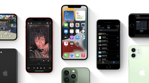 北大镇苹果手机维修分享iPhone14Pro涨价吗 