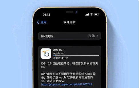 北大镇苹果手机维修分享iOS 15.6续航怎么样 