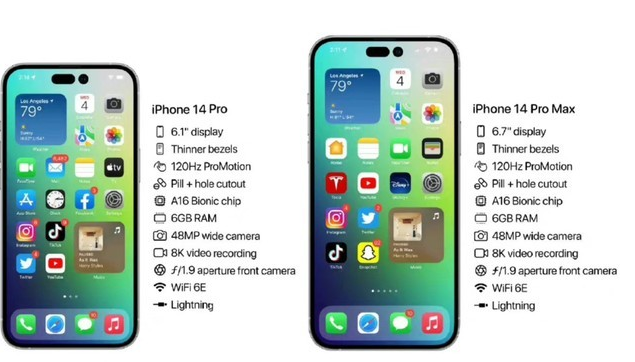北大镇苹果14维修分享iPhone 14系列配置怎么样 