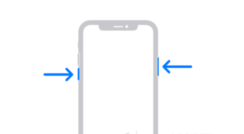 北大镇苹果13维修分享iPhone13屏幕失灵怎么办 