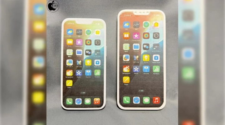 北大镇苹果手机维修分享苹果会发布6.7 英寸屏 iPhone SE 4 Plus 机型吗 