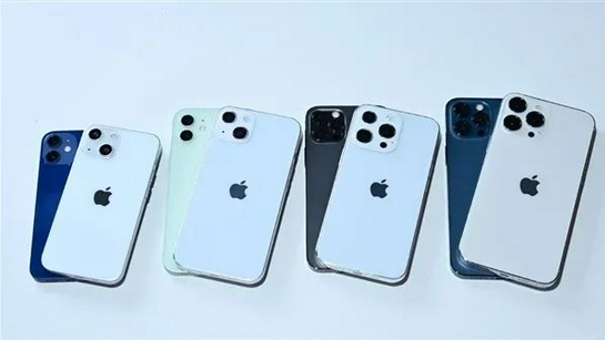 北大镇苹果手机维修分享iPhone 13价格怎么样 