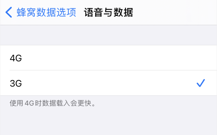 北大镇苹果手机维修分享iPhone 更新系统后找不到“个人热点”选项怎么办 