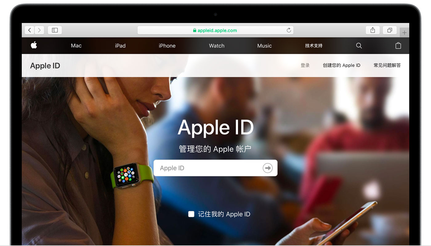 北大镇苹果手机维修分享iPhone 用户需注意 