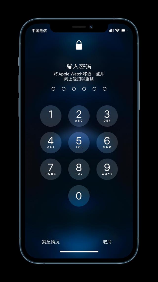 北大镇苹果手机维修分享Apple Watch解锁iPhone功能效果怎么样 
