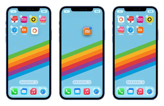 北大镇苹果手机维修分享iPhone 12如何批量移动 App 图标 