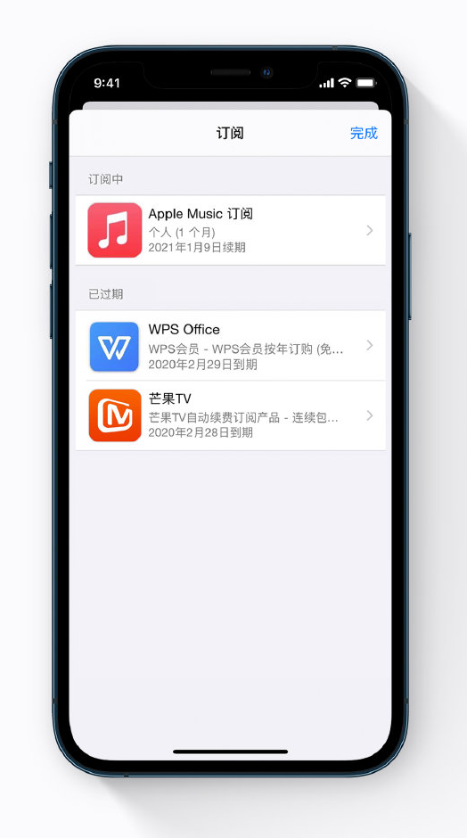 北大镇苹果手机维修分享小技巧 