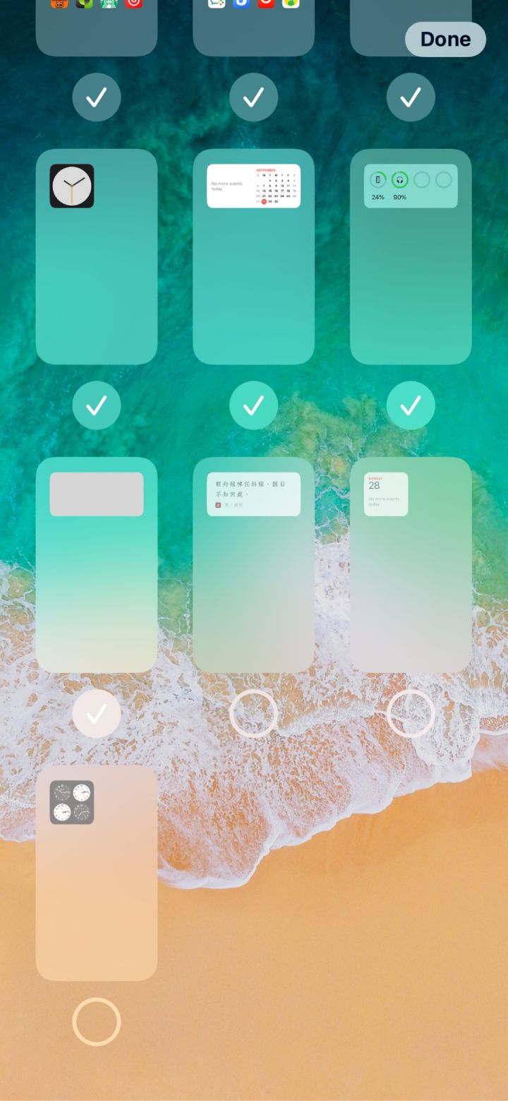 北大镇苹果手机维修分享iPhone 升级 iOS 14 后的四个实用小技巧 