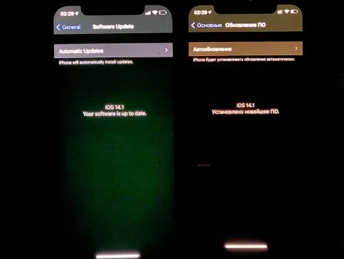 北大镇苹果手机维修分享iPhone12问题汇总 