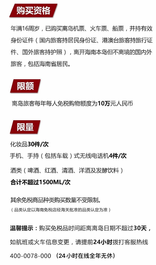 北大镇苹果手机维修分享琼版 iPhone 12 售价 4784 元起，如何才能买到 