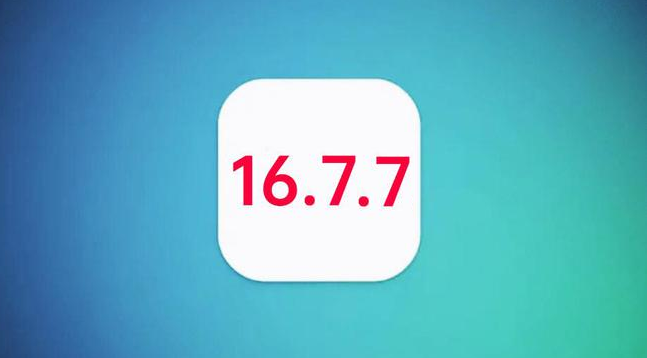 北大镇苹果手机维修分享iOS 16.7.7正式版升级_iOS 16.7.7 正式版一键刷机教程 