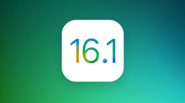 北大镇苹果手机维修分享iOS 16.1 RC版升级_iOS 16.1 RC版一键刷机教程 