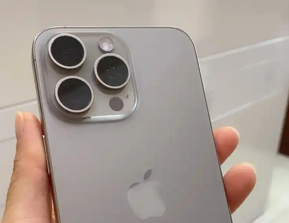 北大镇iPhone15序列号查询分享如何查找苹果15手机序列号的位置