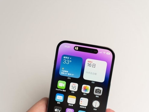 北大镇苹果维修点分享iPhone 14 Pro手机黑屏多类诱因 